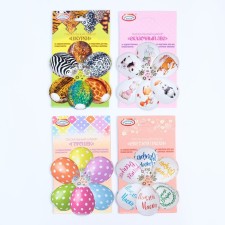 Easter set 