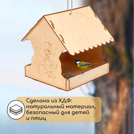 DIY wooden feeder for birds "New Year's mouse", 22 × 20 × 22 cm, Greengo-2