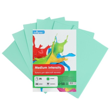 Color A4 100l Calligrata moderate intensive green 80g/m2-1
