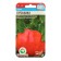 Seed Tomat "Cubes", Middle End, 20 pcs