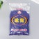 Round beads "IDEAL", size 12/0 central. 128 UP.450g