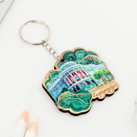 Key keychain wooden "Yekaterinburg", 5.3 x 5.3 cm-2
