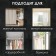 Bathroom cornice telescopic shade, 90-160 cm, reinforced, gray color