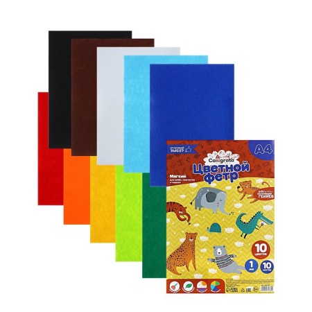 Color felt set, thickness 1 mm, A4 format, soft, 10 sheets, 10 colors, bright colors-1