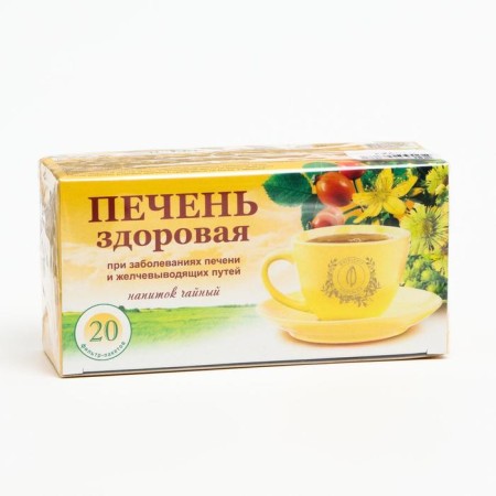 Herbal collection "Healthy liver", golden, 20 filter packages-3