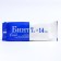 Nesterial Medical Bill "Emelyan Savostin" density 28 g/sq.m, 700 x 14 cm