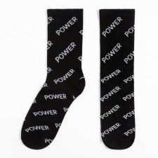 Носки мужские KAFTAN Power р. 41-44 (27-29 см)
