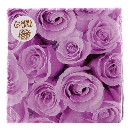 Paper Napkins "Roses", 33 × 33 cm, set 20 pcs., Lilac color-2
