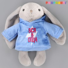 Soft toy of ZAO 