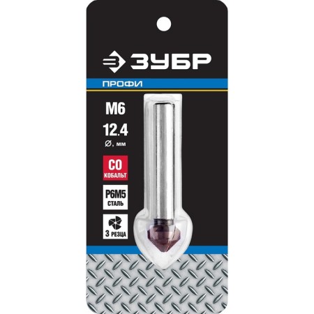 Zenker Zadry 29732-6, cone, P6M5, 12.4 x 56 mm, cobalt coating, for separation M6 960016-1