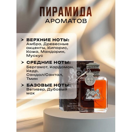 Tuale water male Mark, 100 ml-1