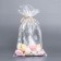 Package packing bopp, "Christmas trees" 20*35 cm