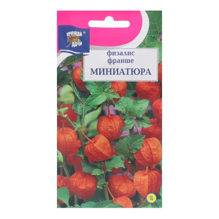 Flowers of Fizalis "Franche miniature", 0.1 g