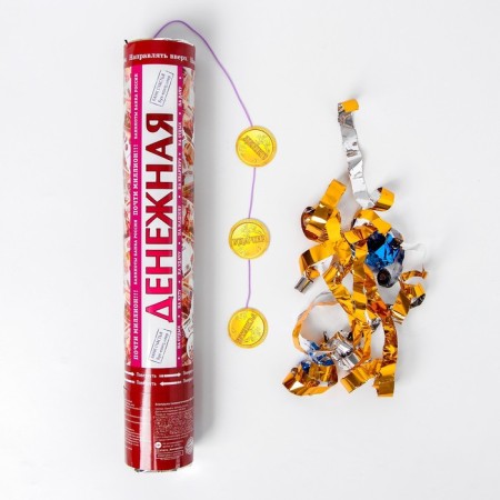 Pneumatic clap “monetary”, with a surprise, 30 cm-1