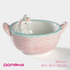 Bunny candy, 800 ml, 19.5 × 16.5 × 12.5 cm, pink color
