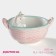 Bunny candy, 800 ml, 19.5 × 16.5 × 12.5 cm, pink color