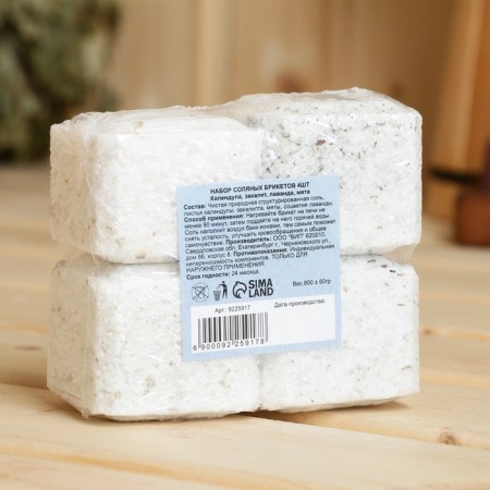 Salt briquette set of 4 pcs "calendula, eucalyptus, lavender, mint" 200 g "Dobroparov"-1