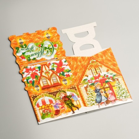 Gift box "Small" charm ", 12 x 12 x 16.8 cm-3