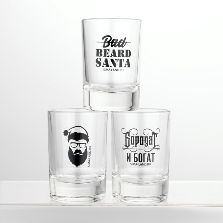 Set of piles "Be the best in the new year", 3 pcs., 50 ml-11