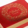 Folding box "New Year's Wreath", 21 x 15 x 7 cm, New Year