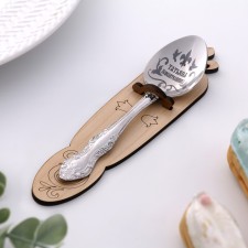 A spoon is registered, tea, with an engraving 