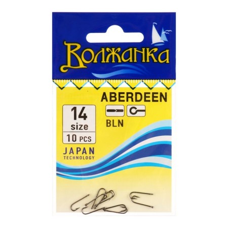 Hooks "Volzhanka" Aberdeen No. 14, 10 pcs