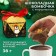 New Year. Figure chocolate "Bogochka with Marshmallow" Great Happiness ", 38 g ± 5 %