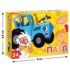 Puzzle 