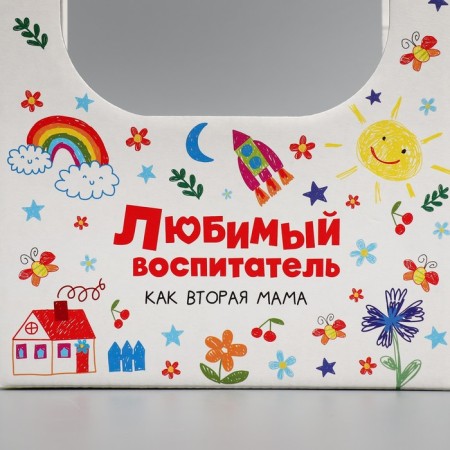 Box-Obel for Flower "Favorite Educator", 17 × 12 × 32 cm-5
