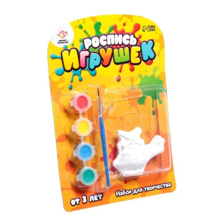 Set for creativity "painting toys from gypsum", technician mix-10