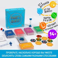 A board game to explain the words 