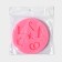 Mold "New Year's Attributes", silicone, 10 × 10 × 1 cm, color mix