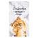 Ethel Kindot towel 40x73 cm, 100% cotton, waffle 160 g/m2