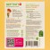 Septivit melon and honey washing gel, 5 l