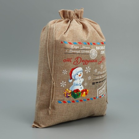 A bag of thermonacle "Post", 30 x 40 cm +/- 1.5 cm, New Year-2