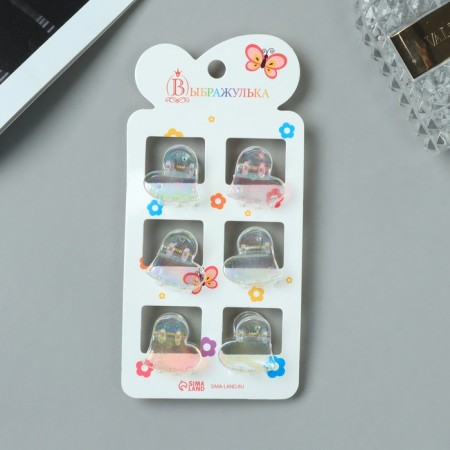 Hair crab "Avanti" (set 6 pcs) heart, 2 cm, transparent-2