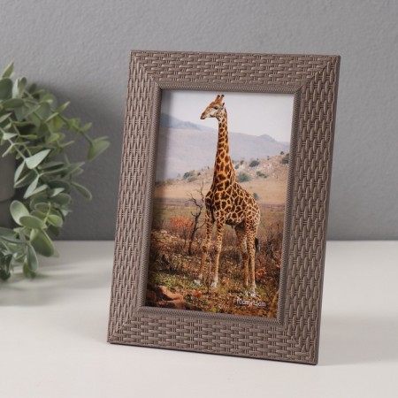 Photo frame plastic 10x15 cm "Basket weaving" beige 14x19 cm-1