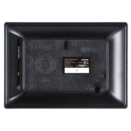 Digital photo frame Digma PF-743, 7 ", IPS, 1024x600, plastic, black color-7