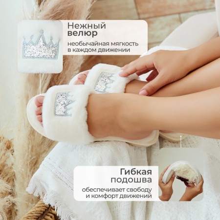 Women's slippers with an open nose size 40-41, white color-15