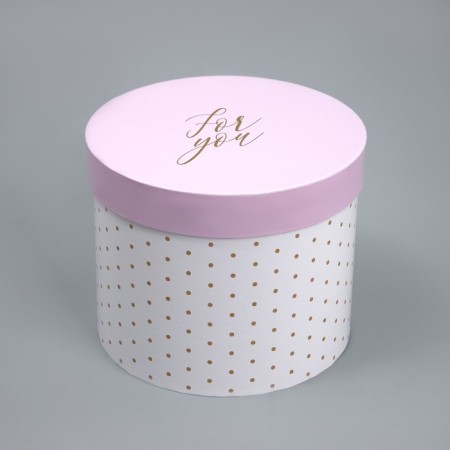 Set of hats 3 in 1, gift packaging, “for you”, 16 x 16 x 14–20 x 20 x 17 cm-7