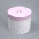 Set of hats 3 in 1, gift packaging, “for you”, 16 x 16 x 14–20 x 20 x 17 cm