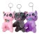 Soft toy "Cat with a butterfly", on a key fob, 10 cm, Mix color