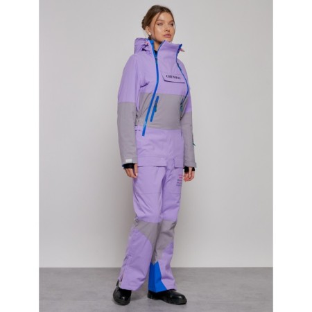 Academician Skille Women's Winter, Size 42-2