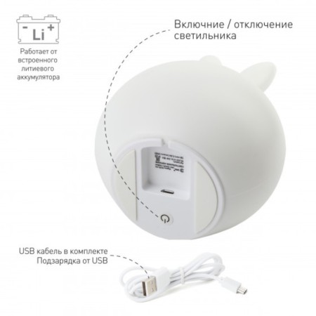 NLED-416-2W-Bu nightlight, LED 2W, white color-3