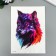 Tattoo on the body color "Wolf - Star Sky" 21x15 cm