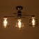 Hayam chandelier 3HE27 40W Black 60x30x35 cm Bayerlux