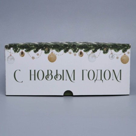Folding box for 6 cupcakes with the window "Pattern Snowflakes", 25 x 17 x 10 cm, New Year-3