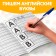 Training books. Full annual course in English, 6 books of 16 pp., In the folder