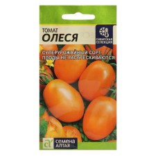 Seeds Tomato 
