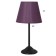 Eleanor desktop lamp 1x15W E27 black/purple 22x22x42cm Risalux